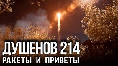 Скромный секрет дяди Вовы Скромный секрет дяди Вовы