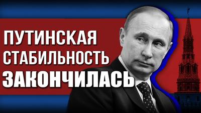 Кто стоит за спиной Мишустина? Подошла к концу игра по правилам. Б. Кагарлицкий Кто стоит за спиной Мишустина? Подошла к концу игра по правилам. Б. Кагарлицкий