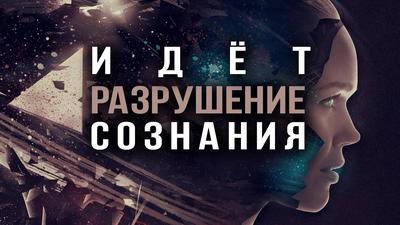 Главная патология нашего времени (Д. Перетолчин, Л. Чекалов) Главная патология нашего времени (Д. Перетолчин, Л. Чекалов)