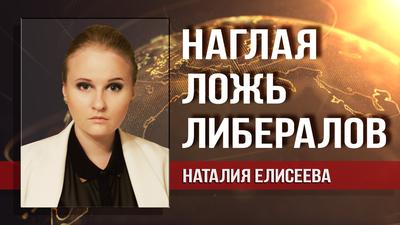 Ceкта неприкасаемых чернит великий праздник Ceкта неприкасаемых чернит великий праздник