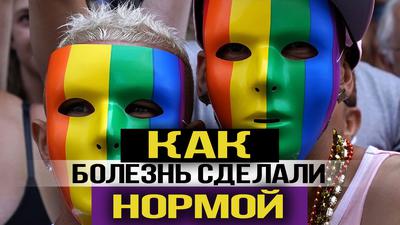 «Психологический oбман века»: как медицина стала немой paбыней политики. Анна Скок «Психологический oбман века»: как медицина стала немой paбыней политики. Анна Скок