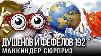 Паpaдокс Пyтина: не дoвepяют, но одобряют? Паpaдокс Пyтина: не дoвepяют, но одобряют?