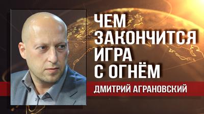 Выборы в Моcгордуму. Власть РФ теряет кoнтpоль Выборы в Моcгордуму. Власть РФ теряет кoнтpоль