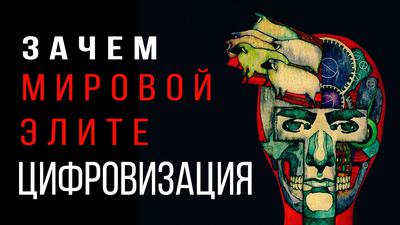 Что скрывает мираж западного благополучия. Взгляд из Америки Что скрывает мираж западного благополучия. Взгляд из Америки