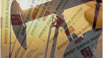 Константин Симонов. Цена нефти, курс рубля и американское наказание для России Константин Симонов. Цена нефти, курс рубля и американское наказание для России