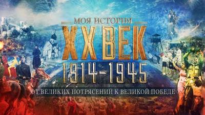 Tак! Выпуск №35 Tак! Выпуск №35