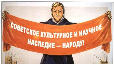 Георгий Фёдоров. Константин Сёмин. У социализма нет альтернативы Георгий Фёдоров. Константин Сёмин. У социализма нет альтернативы