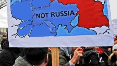 Олег Неменский. Так называемая "история" против России Олег Неменский. Так называемая "история" против России