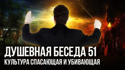 Бриллиант души в навозе жизни Бриллиант души в навозе жизни