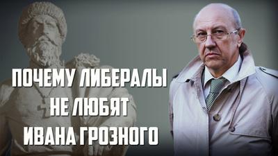 Рогов и Фурсов: предварительные итоги 2014 года Рогов и Фурсов: предварительные итоги 2014 года