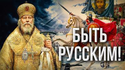 Неблагонадёжный ангел Неблагонадёжный ангел
