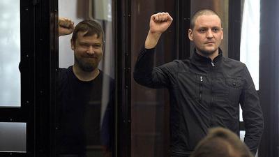 Назначены крайними Назначены крайними