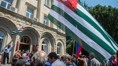 Абхазия перед выбором Абхазия перед выбором