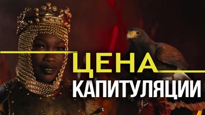 Конец иллюзий. Элите РФ указали на её место. А. Севастьянов. И. Шишкин Конец иллюзий. Элите РФ указали на её место. А. Севастьянов. И. Шишкин