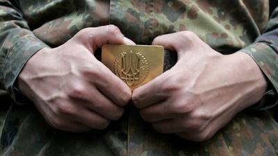 Украинский кризис: ретроспективы и перспективы Украинский кризис: ретроспективы и перспективы