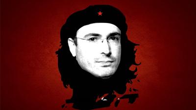 Ходорковский: Че Бурашка русской революции Ходорковский: Че Бурашка русской революции