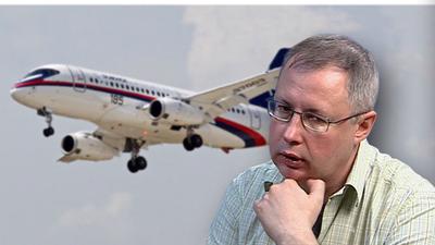 Россия: прерванный полет Россия: прерванный полет