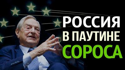 Звенья одной цепи. Кому и зачем нужны сетевые структуры. А. Фурсов, И. Мухина Звенья одной цепи. Кому и зачем нужны сетевые структуры. А. Фурсов, И. Мухина