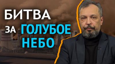 Чего ждать Росатому. Энергетика Поднебесной: полный разбор. Борис Марцинкевич Чего ждать Росатому. Энергетика Поднебесной: полный разбор. Борис Марцинкевич