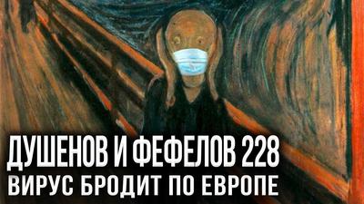 Кремлёвский Акела промахнулся? Кремлёвский Акела промахнулся?
