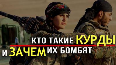 Почему Турция начала вторжение в Сирию Почему Турция начала вторжение в Сирию