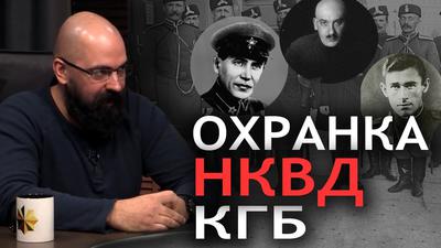 Приспособленцы в верхах. Продать - значит предвидеть Приспособленцы в верхах. Продать - значит предвидеть