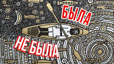 Тысячелетнее царство русского юродства Тысячелетнее царство русского юродства