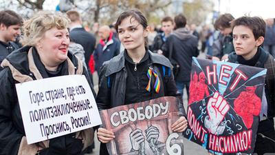 Тихое болото Тихое болото