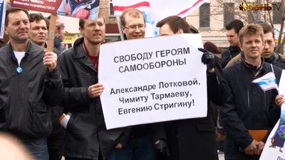 Народ хочет вооружаться Народ хочет вооружаться
