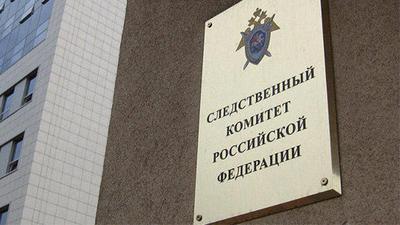 Очнулись? Очнулись?