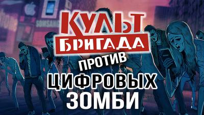 От космодрома до борделя. Как вернуть культуру из творческой тусовки в народ От космодрома до борделя. Как вернуть культуру из творческой тусовки в народ