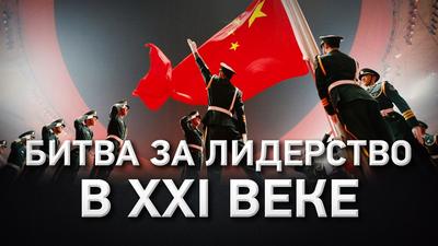 Александр Нагорный. Без идеологии не будет сильной экономики Александр Нагорный. Без идеологии не будет сильной экономики